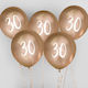 Λάτεξ Μπαλόνια Χρυσά 30th Birthday 5 Τεμ