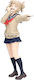 Banpresto My Hero Academia Figurină 22 cm