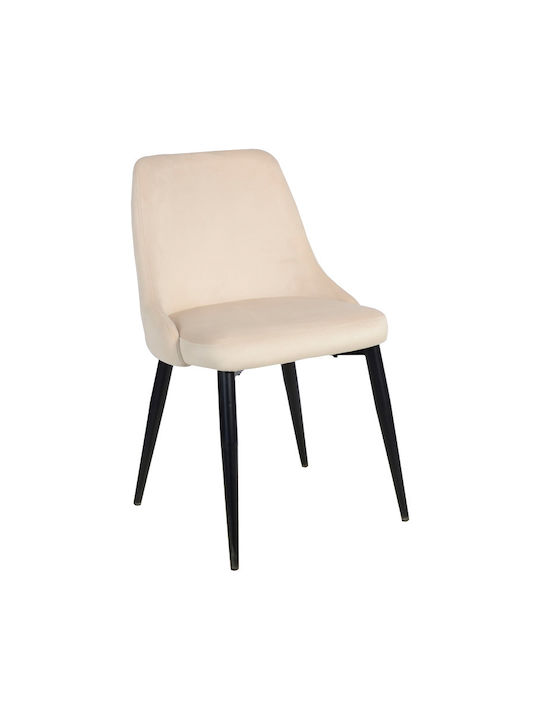 Zedna Dining Room Velvet Chair Beige Velvet 51x58x84cm