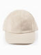 Zippy Kids' Hat Jockey Fabric Beige