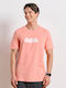 T-shirt Πορτοκαλι