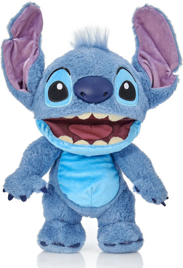 stitch様 Disney Jucărie de pluș Stitch 30 cm. 102501 | Skroutz Romania