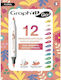Graph' it Acrylic Markers Assorted Colors 12pcs