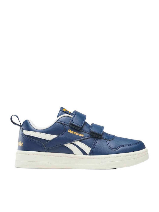 Royal Prime 2.0 Kids Sneakers with Scratch Blue