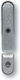 Artemis Spare parts Commercial Coffee Machine Part 012-044-181