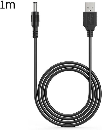 ATC USB 2.0 Cable USB-A male - DC 1m 111147