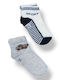 Babydom Kids' Socks Sport Ecru, Blue, Beige 2 Pairs