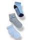 Babydom Kids' Socks Sport Teal, Blue, Gray, White 3 Pairs