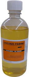 Λάδι Ραφινέ 500ml