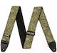 Dunlop D6724 Jacquard Serpentine Ζώνη Κιθάρας