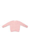 Kids Cardigan Lotus Lotus