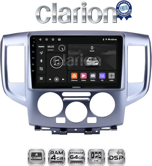 Clarion Автомобилна Аудио Система (Блутут/USB/WiFi/GPS/Apple-Carplay/Android-Auto)