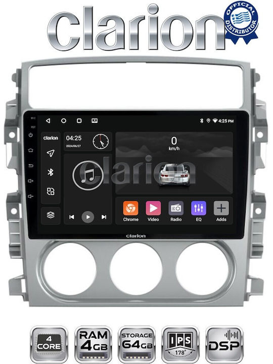 Clarion Автомобилна Аудио Система (Блутут/USB/WiFi/GPS/Apple-Carplay/Android-Auto)