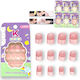 Artificial Nail Tips French 12pcs K-10488