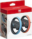Nintendo Steering Wheel for Switch 2