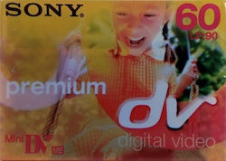 Sony DVM60PR Sony DVM60PR