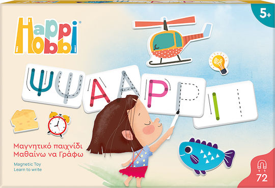 HappiHobbi Μαγνητικό Παιχνίδι Κατασκευών Μαθαίνω να Γράφω για Παιδιά 5+ Ετών