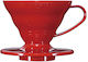 Hario Dripper V60 01 Plastic Roșu