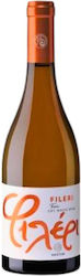 Nestor Wines Λευκό Ξηρό 750ml Nestor Wines Λευκό Ξηρό 750ml