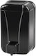 Viosarp Commercial Cream Soap Dispenser 500ml Black