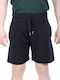DAVID Men's Athletic Shorts Black