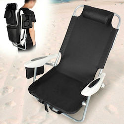 Bakaji Small Chair Aluminium with High Back Black