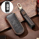 Hallmo Car Cowhide Leather Protective Key Cover Case Mazda Axela 3 Buttons Black