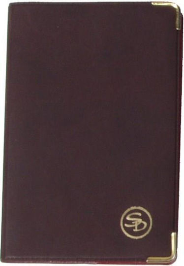 Phone Directory with Greek Alphabet 48 Pages