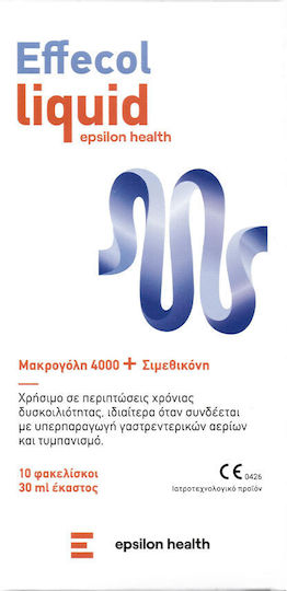 Epsilon Health Effecol Ειδικό Συμπλήρωμα Διατροφής 10 φακελίσκοι Πορτοκάλι
