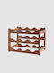 eBest Free Standing Wooden Wine Rack Brown 43x23.5x27cm
