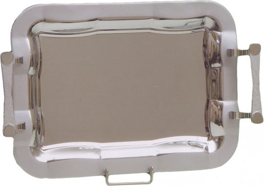 Galifas Metal Dreptunghiular Tavă de Servire cu Mânere în Culoare Argintiu 45x30cm GBK-1025-L 1buc