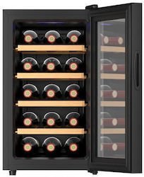 Samus Refrigerator Comercial Pentru Vin 48lt Samus Refrigerator Comercial Pentru Vin 48lt