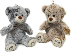 Tu Giochi Ursuleț 25 cm. Tu Giochi Ursuleț 25 cm.