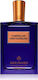 Molinard Eau de Parfum 75ml