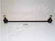 Ραβδος Στρεψης Toyota Yaris 1.0 1.3 Vvti