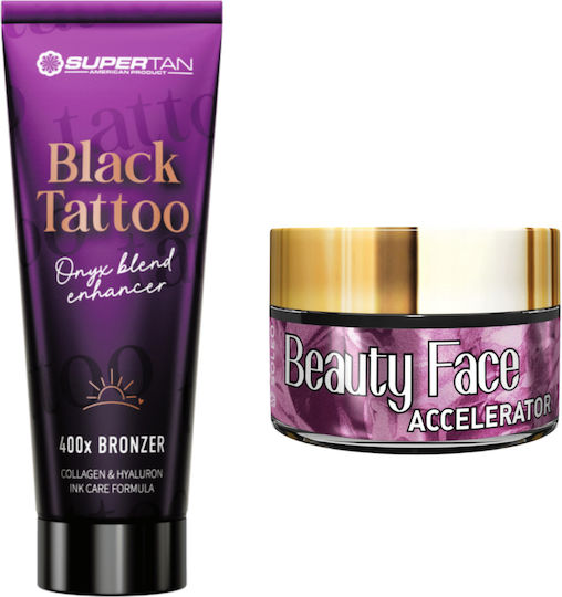 Supertan Tattoo + Beauty Solarium Creme Gesicht 200ml