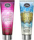Tan Desire Sweet Heart Solarium Κρέμα Σώματος 237ml