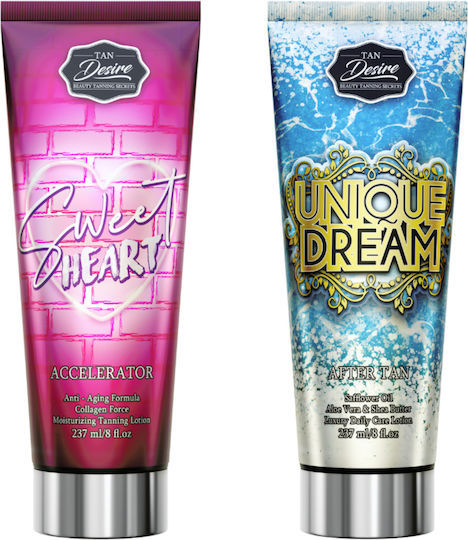 Tan Desire Sweet Heart Solarium Κρέμα Σώματος 237ml