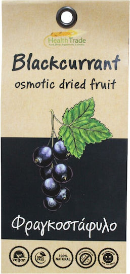 Black Currant Φραγκοσταφυλο Osmotic Χωρις Ζαχαρη 80γρ Health Trade