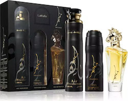 Lattafa Maahir Fragrance Set with Eau de Parfum Lattafa Maahir Fragrance Set with Eau de Parfum