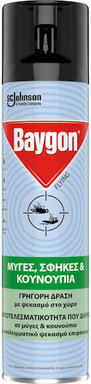 Εντομοαπωθητικό Spray 300ml