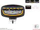 Rectangleς Headlights Car LED 10 - 30V 60W 24.7cm with White Lighting 1pcs