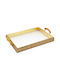 Keskor Rectangular Serving Tray with Handles in Gold Color 41x28x5cm 46609-1 1pcs