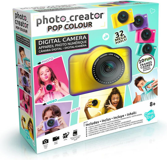 AS Photo Creator Cameră Foto Compactă 32MP Galbenă