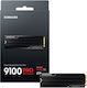 Samsung 9100 Pro SSD 2TB M.2 Type with PCI Expr...
