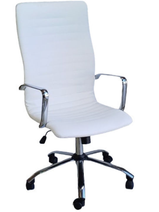 Karekla by Fragkoulakis D1401 Executive Office Chair White