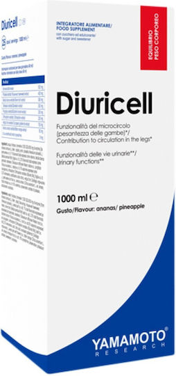 Yamamoto Nutrition Diuricell 1000 мл Горски Плодове