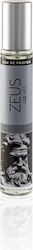 Mythology Δίας EDP 25ml