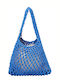Achilleas Accessories Beach Bag Blue