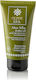OliveSpa Ενυδατική Κρέμα για Σκασμένα Χέρια 75ml